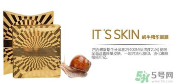 its skin伊思適合什么年齡？伊思適合多大年齡段？