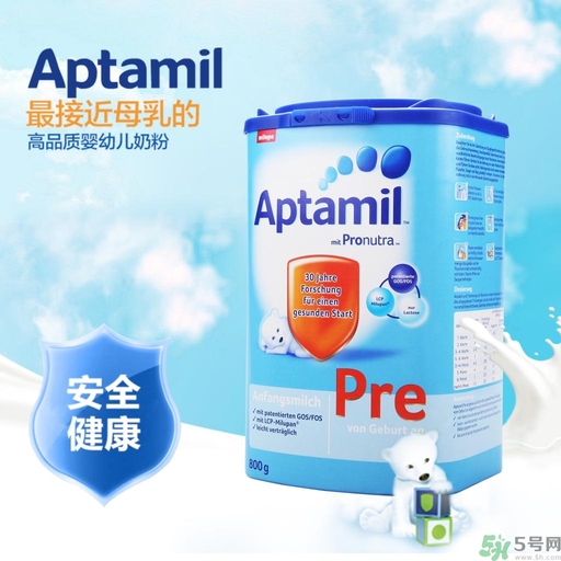 愛他美奶粉怎么樣？愛他美奶粉德國的好還是英國的好？