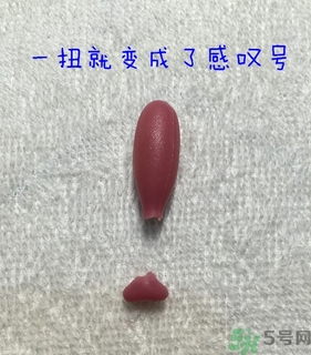 佳思敏兒童魚(yú)油怎么吃？佳思敏兒童魚(yú)油怎么樣？