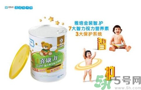 雅培奶粉喜康寶怎么樣？喜康寶和喜康力的區別是什么