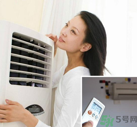 秋天吹空調好嗎？吹空調會濕氣重嗎？