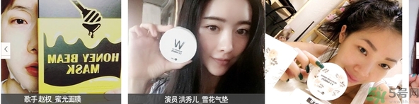 w.lab是什么品牌？w.lab是韓國(guó)什么檔次？