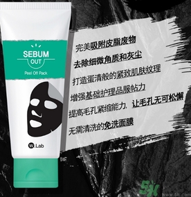 w.lab是什么品牌？w.lab是韓國(guó)什么檔次？