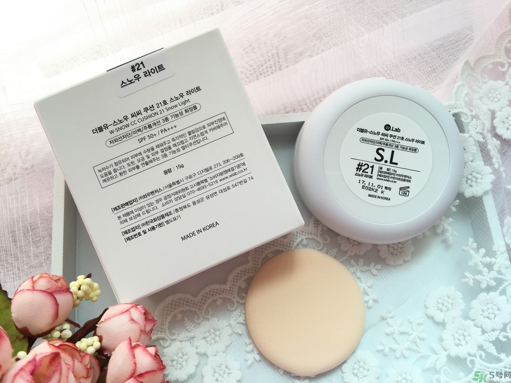 w.lab適合什么膚質？w.lab適合什么年齡