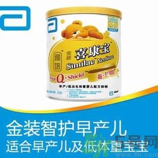 雅培奶粉喜康寶怎么樣？喜康寶和喜康力的區別是什么