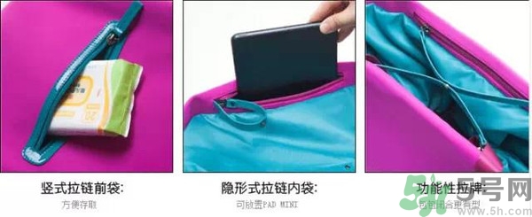 媽媽包哪個(gè)牌子好？媽媽包里面裝什么必備