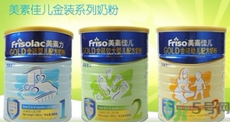 美素奶粉怎么樣？美素奶粉怎么查真假？