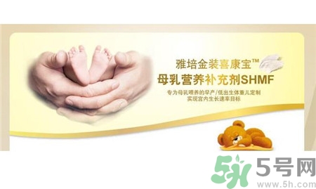 雅培奶粉喜康寶怎么樣？喜康寶和喜康力的區別是什么