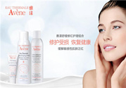薇姿和雅漾哪個好?薇姿和雅漾的區別