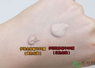伊思紅參bb霜和蝸牛晶鉆bb霜區別 伊思紅參bb霜和金色bb霜對比