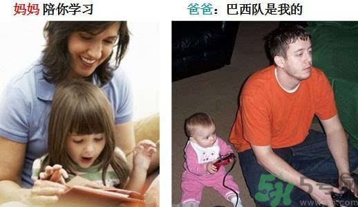 爸爸帶孩子的好處是？爸爸帶孩子和媽媽帶孩子的區別