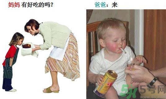 爸爸帶孩子的好處是？爸爸帶孩子和媽媽帶孩子的區別
