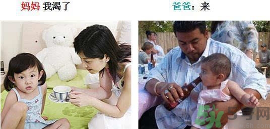 爸爸帶孩子的好處是？爸爸帶孩子和媽媽帶孩子的區別