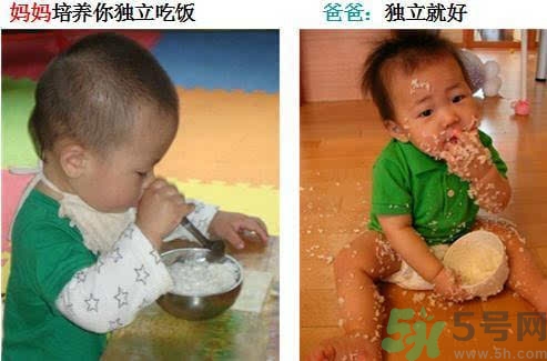 爸爸帶孩子的好處是？爸爸帶孩子和媽媽帶孩子的區別