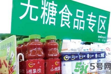 無糖食品可以減肥嗎？吃無糖食品能減肥嗎？