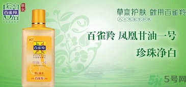 甘油適合油性皮膚嗎？甘油適合干性皮膚嗎？