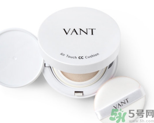 vant氣墊cc好用嗎？vant36.5氣墊cc怎么樣？