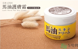 馬油孕婦可以用嗎？馬油可以去妊娠紋嗎？