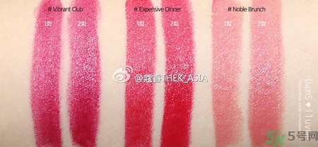 pony effect是什么檔次？pony化妝品哪里買？