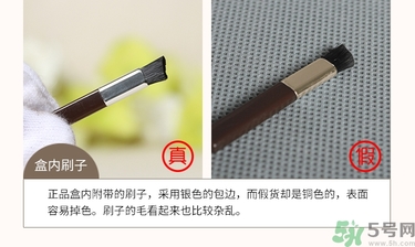 思親膚真假辨別 skin food思親膚真偽查詢
