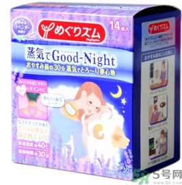 花王蒸汽頸椎貼怎么樣？kao花王蒸汽頸椎貼有用嗎？