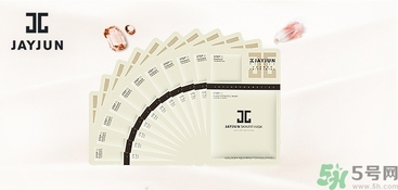 jayjun和ahc哪個好？jayjun和ahc哪個好用？