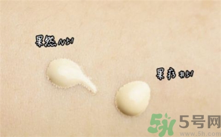 妙巴黎果然和果療哪個好?妙巴黎果然和果療區別