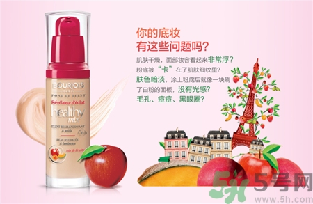 妙巴黎果然和果療哪個好?妙巴黎果然和果療區別