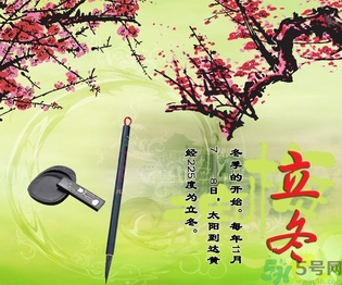 立冬可以栽樹嗎？立冬栽樹樹會死嗎？