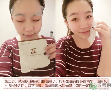 jayjun適合多大年齡？jayjun適合什么年齡？
