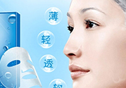 敷完面膜要用洗面奶洗臉嗎？敷完面膜可以用清水洗臉嗎？