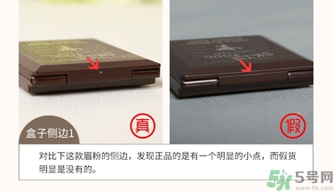 思親膚真假辨別 skin food思親膚真偽查詢