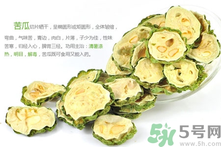 經(jīng)常喝苦瓜水有什么好處？新鮮苦瓜水怎么做比較好喝？