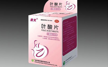 孕期的營養問題而犯愁 讓湯臣倍健葉酸片來幫忙