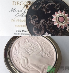 黛珂刺繡蜜粉餅怎么樣？黛珂旅行妖精粉餅好用嗎？