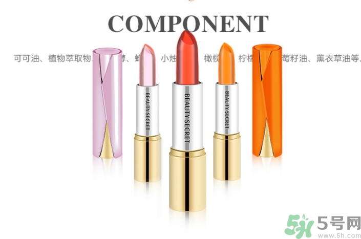 果凍口紅可以吃嗎？果凍口紅粘杯掉色嗎？
