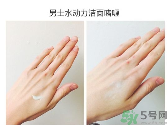 碧歐泉男士哪個系列好?碧歐泉男士怎么樣?