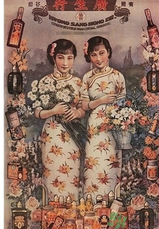 雙妹牌胭脂多少錢？雙妹牌胭脂怎么樣？