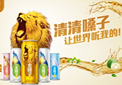 金嗓子草本植物飲料多少錢一瓶？金嗓子飲料價格