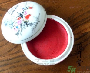 胭脂怎么用？胭脂的功效作用