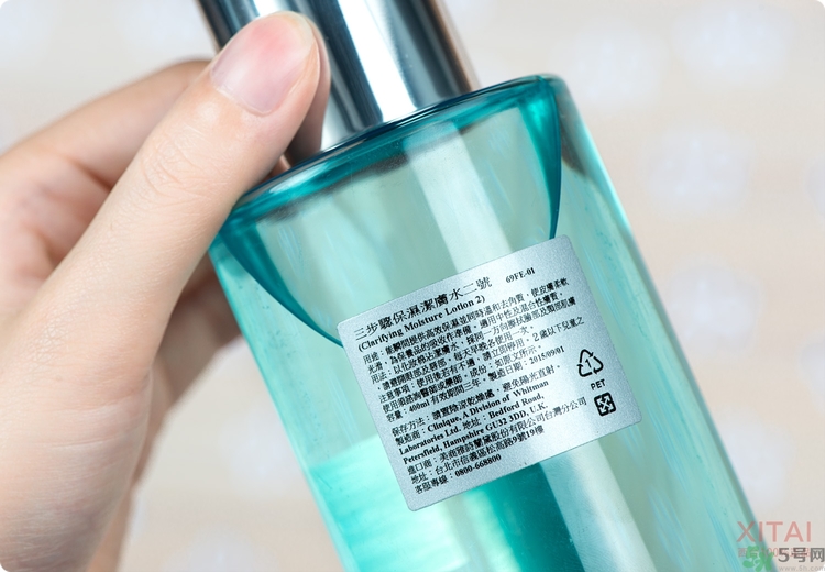 倩碧2號水怎么用？倩碧2號水和3號水的區別