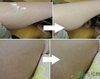 lg香水身體乳怎么樣？lg on香水身體乳多少錢(qián)？