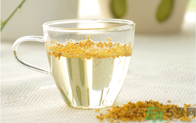 新鮮桂花能泡茶嗎？新鮮桂花怎么處理泡茶？
