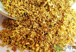  桂花多少錢一斤？桂花多少錢一兩？