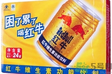 喝紅牛能提神嗎?經常喝紅牛對身體有什么影響嗎? 喝紅牛能提神嗎?經常喝紅牛對身體有什么影響嗎?