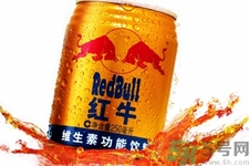 喝紅牛能提神嗎?經常喝紅牛對身體有什么影響嗎? 喝紅牛能提神嗎?經常喝紅牛對身體有什么影響嗎?