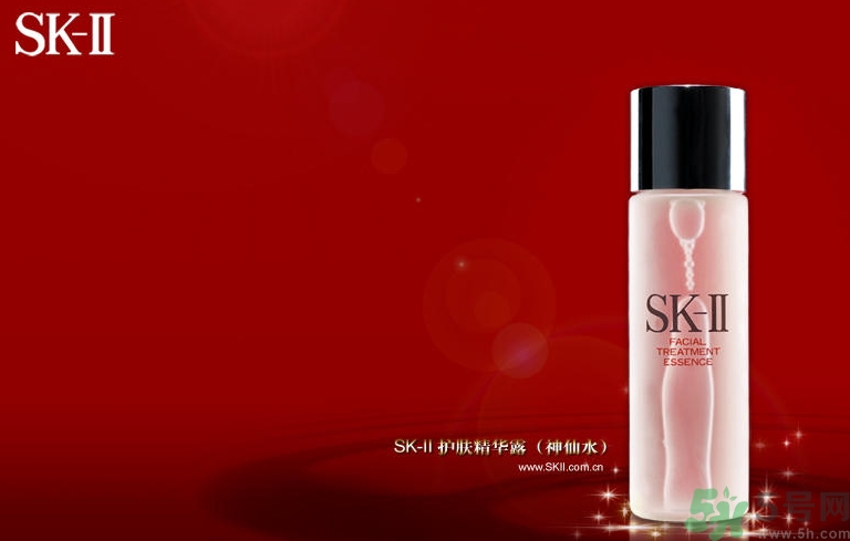 sk2是哪個國家的品牌？skii是幾線品牌?