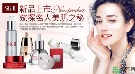skii適合什么年齡？sk2適合什么年齡段？