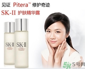 skii和雅詩蘭黛哪個好？sk2和蘭蔻哪個好？
