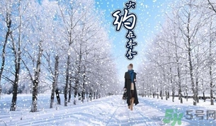 凍瘡可以用熱水泡嗎？凍瘡可以用多少度的水泡？
